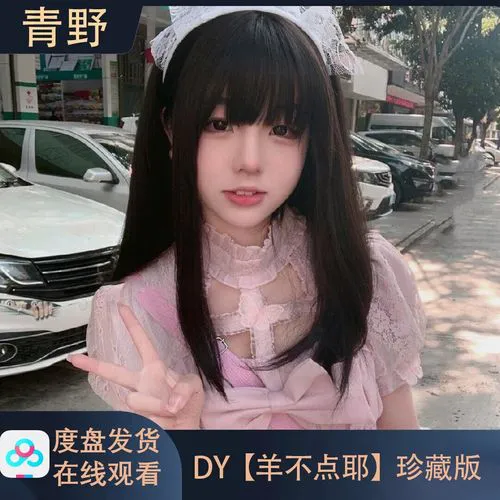 黄色直播免费高清截图展示图